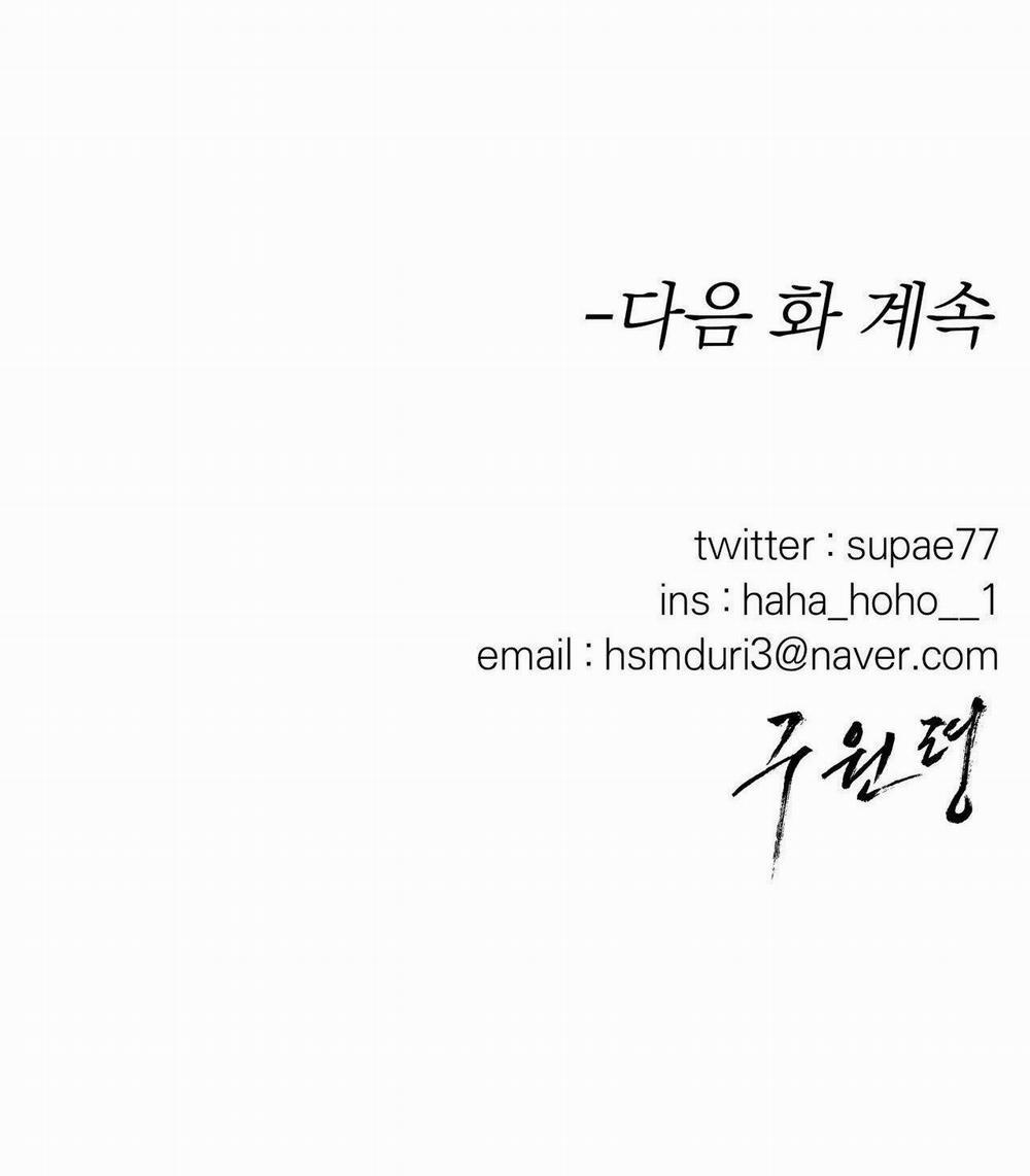 Lệnh Cứu Rỗi 11 trang 63