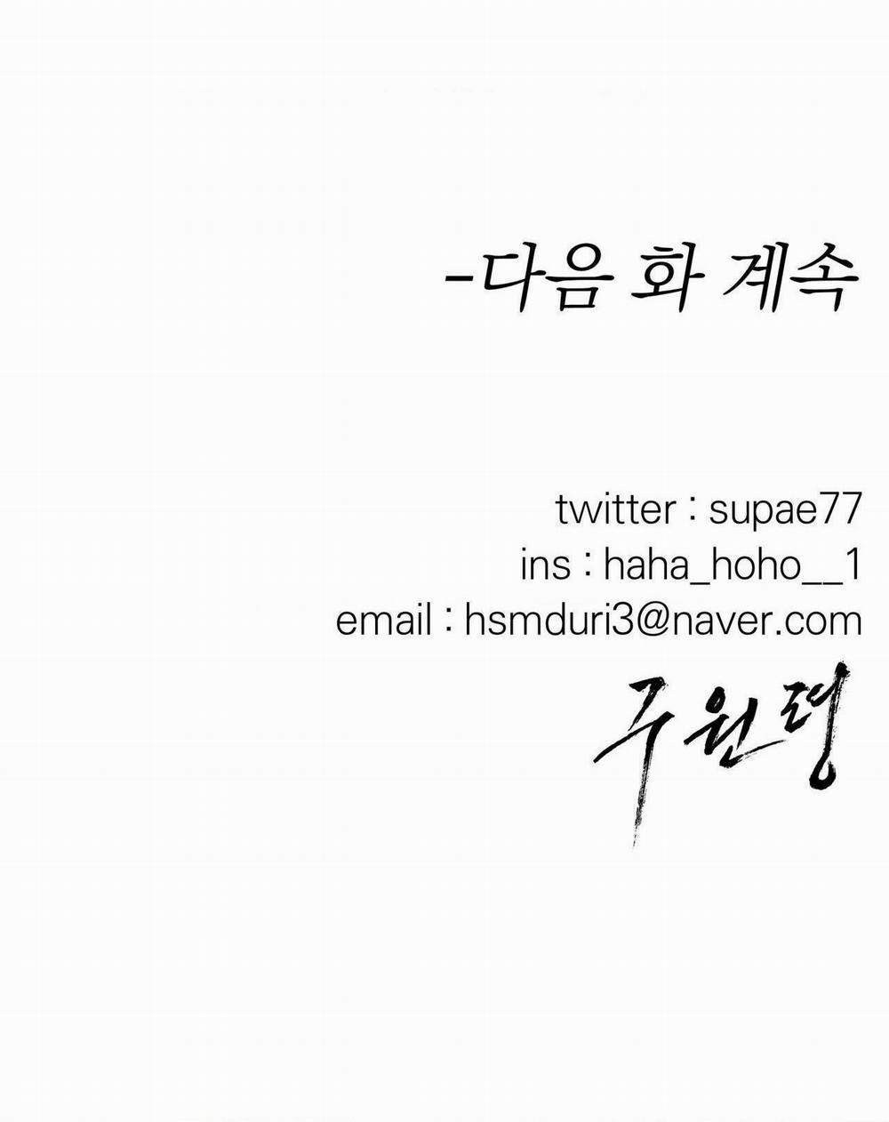 Lệnh Cứu Rỗi 13 trang 69