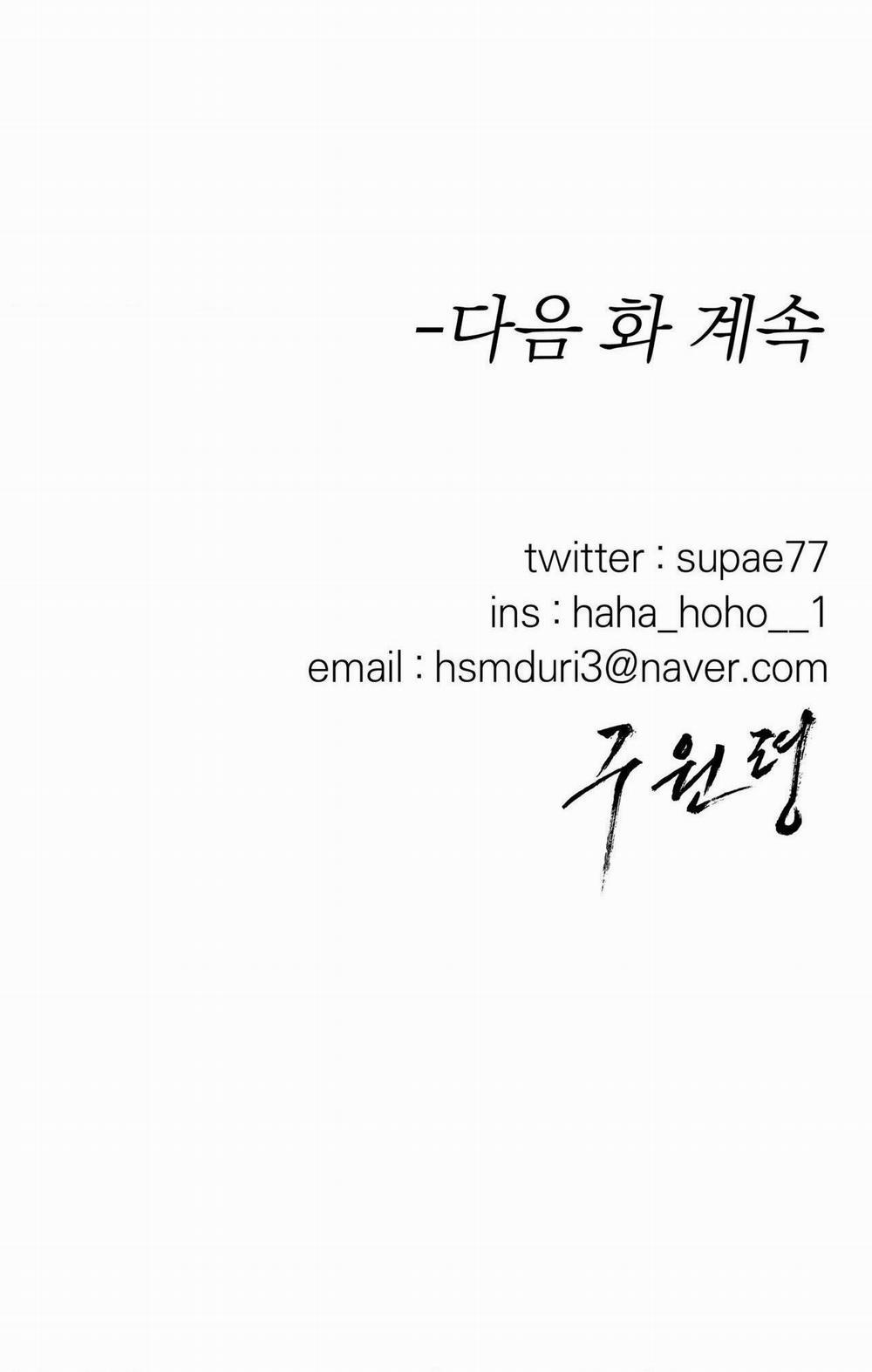 Lệnh Cứu Rỗi 16 trang 53