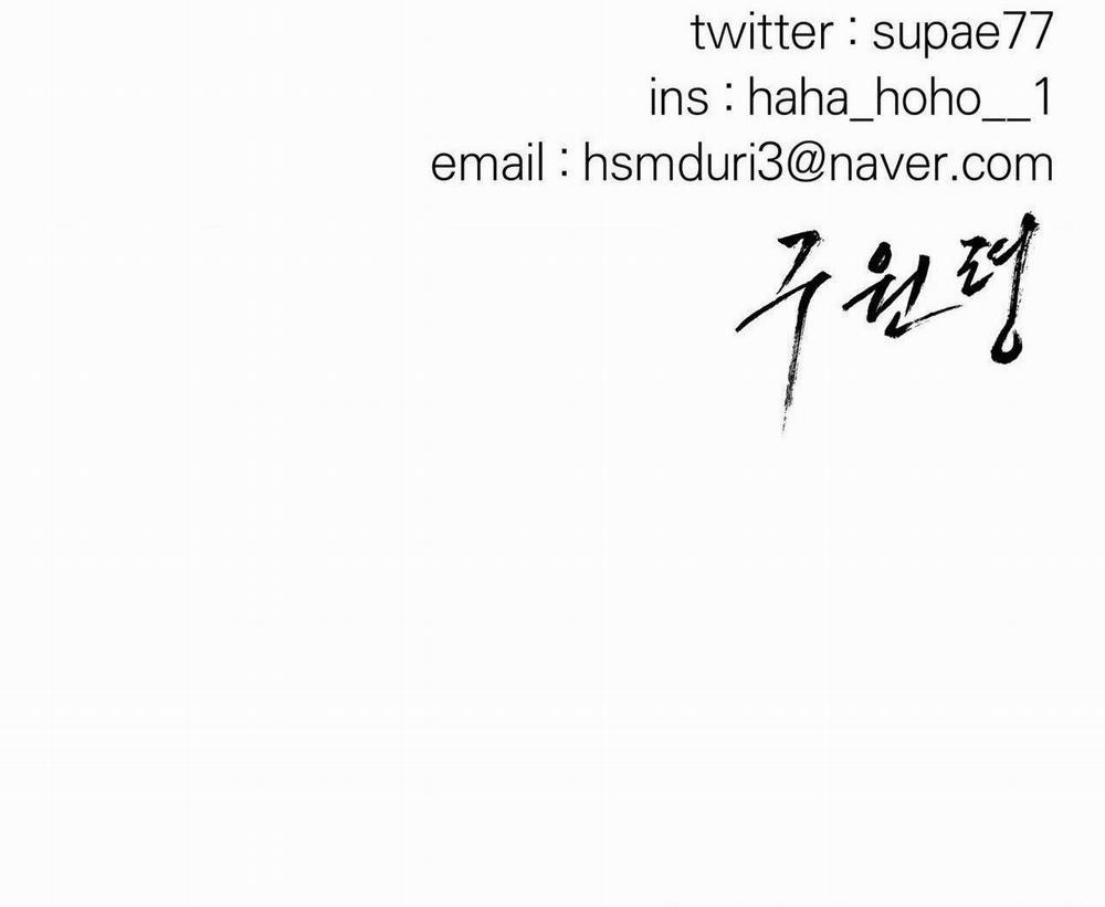 Lệnh Cứu Rỗi 19 trang 76