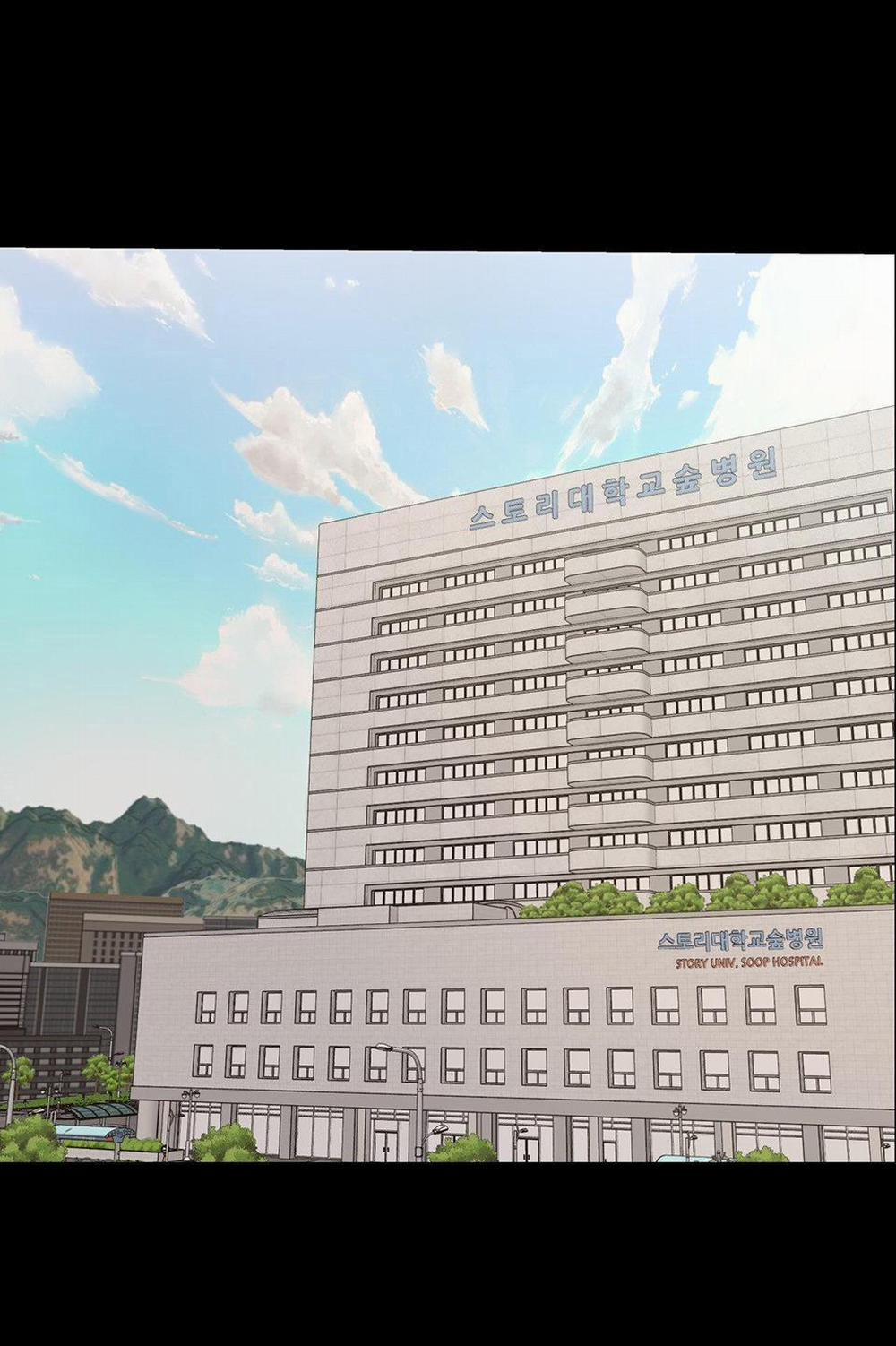 Lệnh Cứu Rỗi 2 trang 1