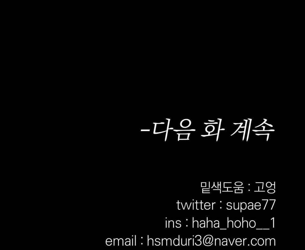 Lệnh Cứu Rỗi 33 trang 93