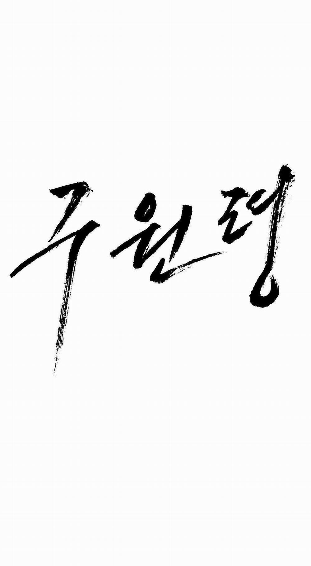 Lệnh Cứu Rỗi 36 trang 1