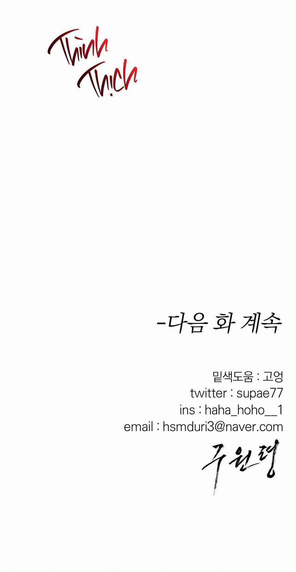 Lệnh Cứu Rỗi 37 trang 71