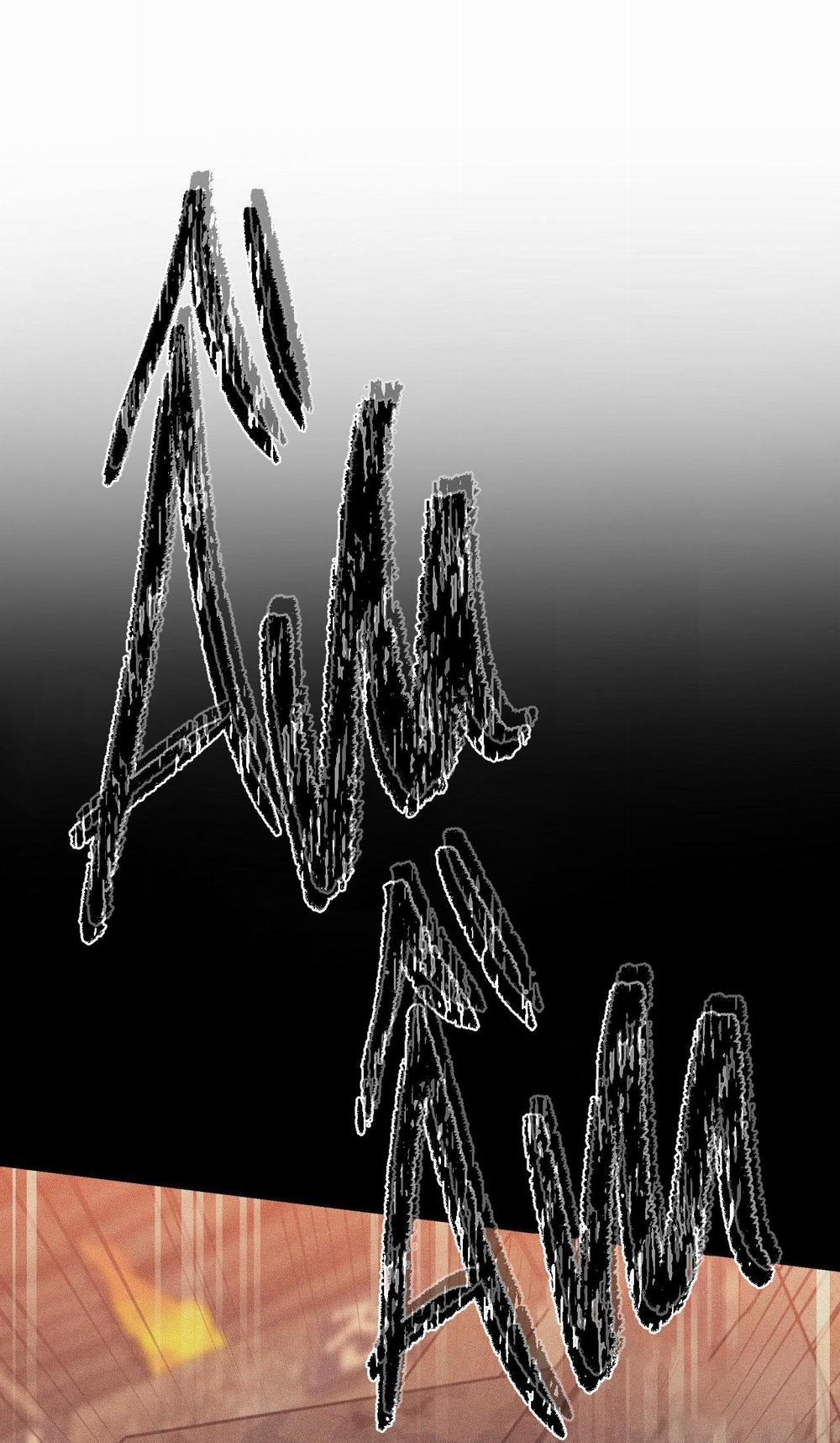 Lệnh Cứu Rỗi 42 trang 43