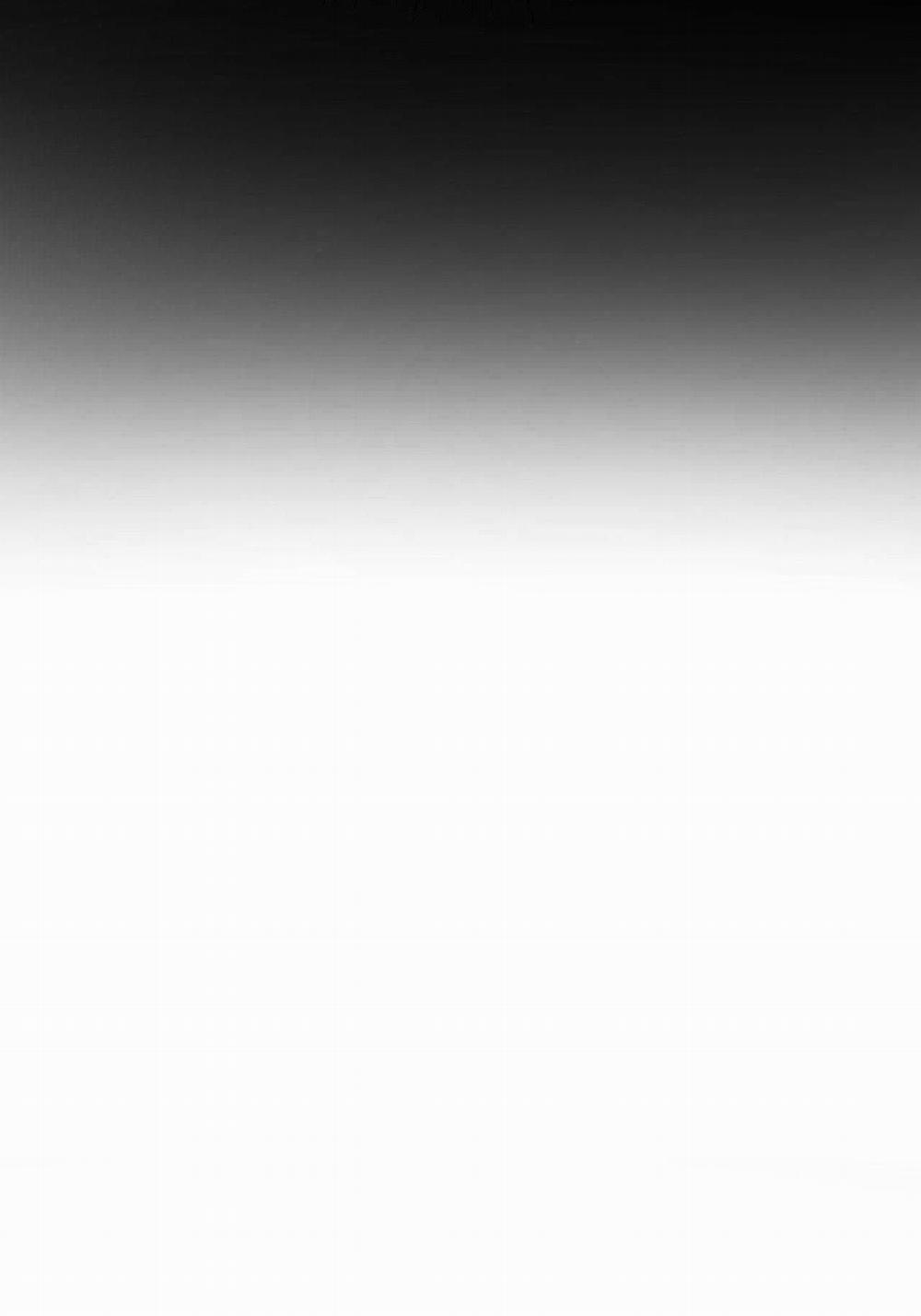 Lệnh Cứu Rỗi 59 trang 62