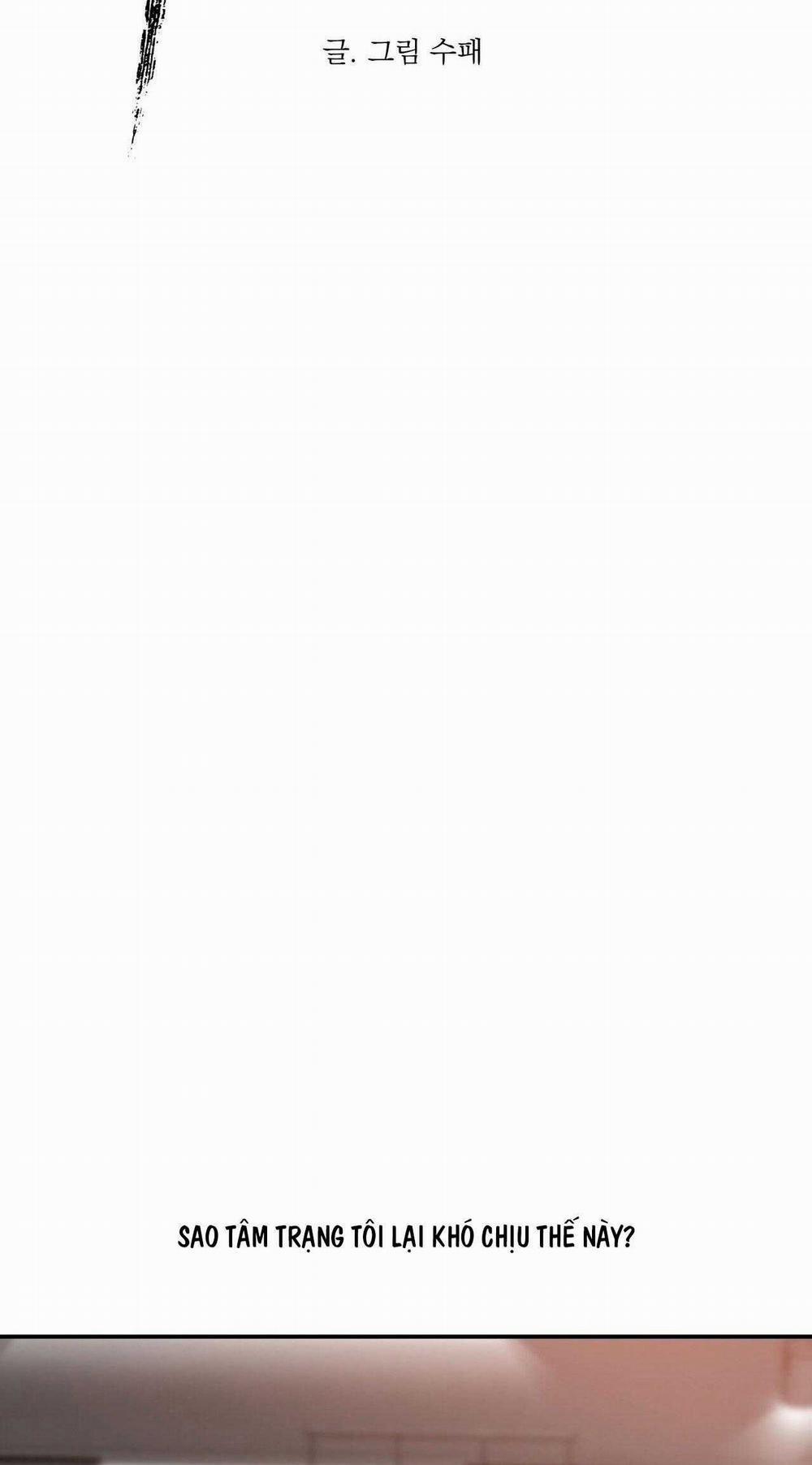 Lệnh Cứu Rỗi 62 trang 16