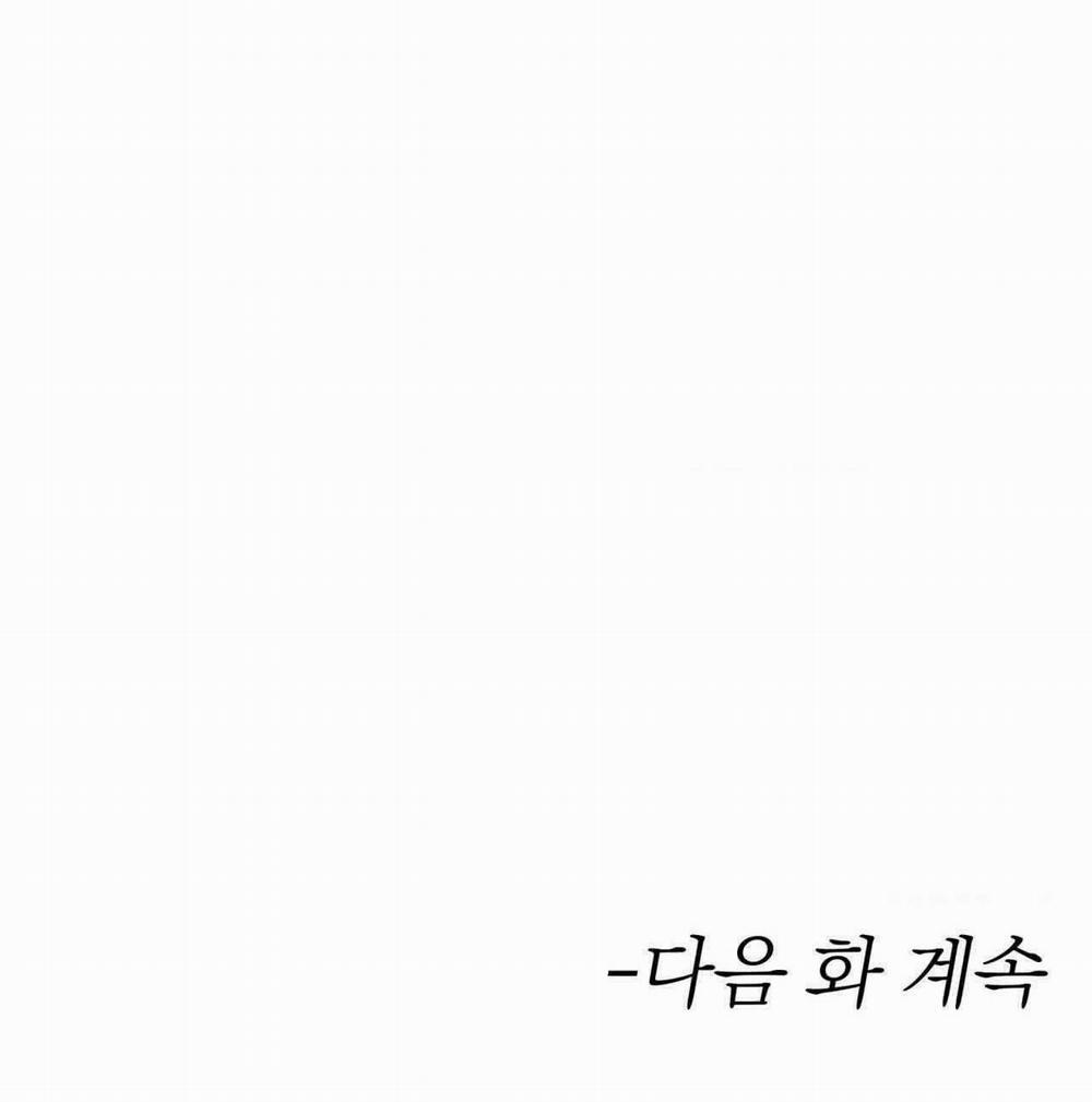 Lệnh Cứu Rỗi 64 trang 76