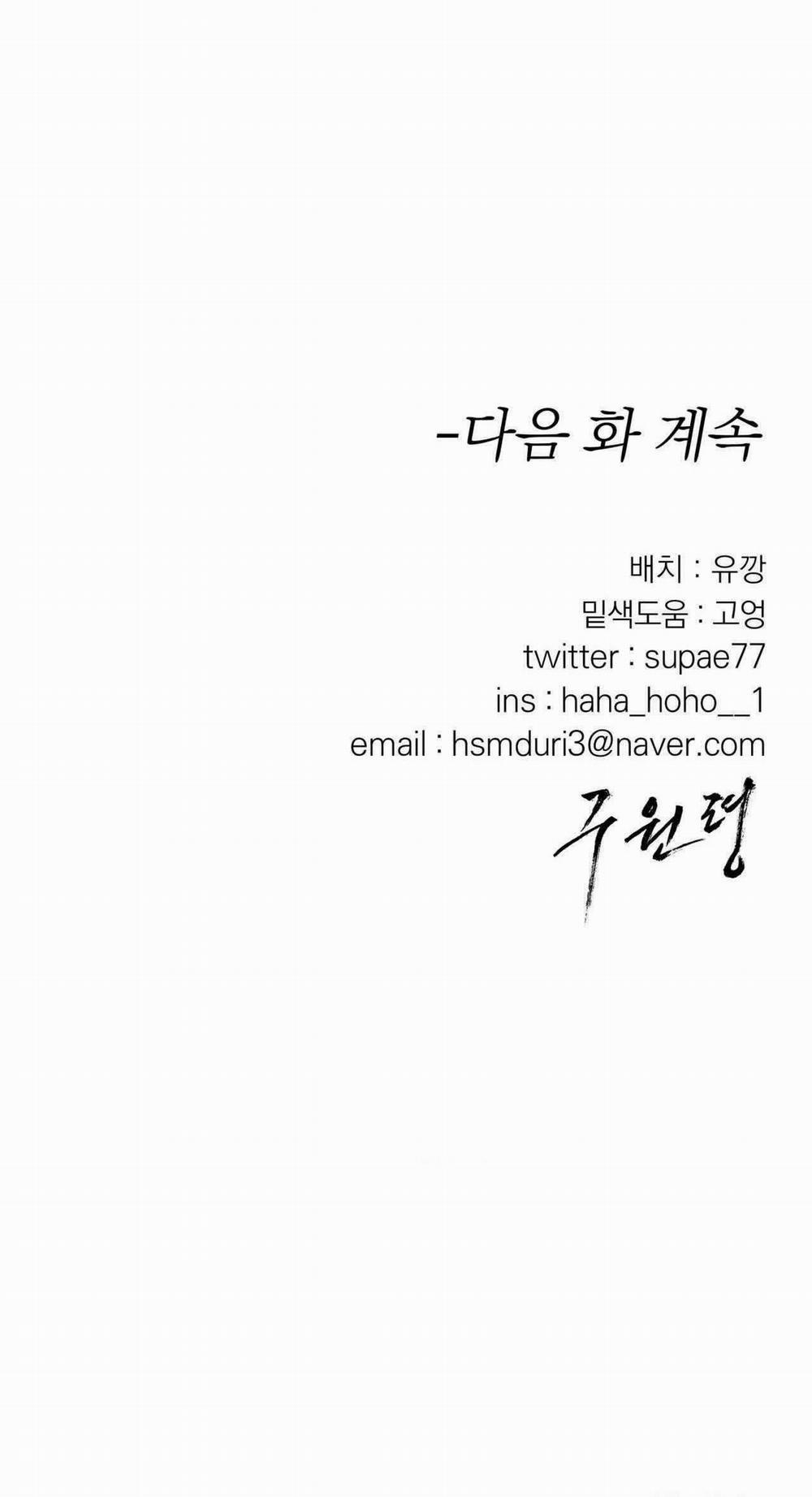 Lệnh Cứu Rỗi 65 trang 61