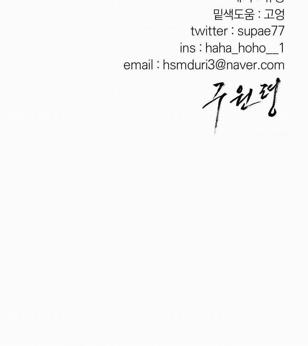 Lệnh Cứu Rỗi 67 trang 66