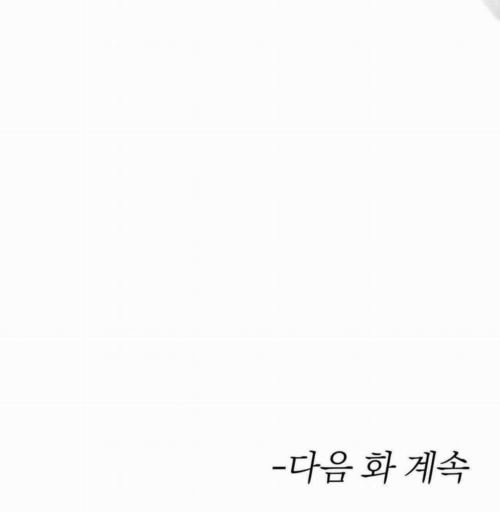 Lệnh Cứu Rỗi 69 trang 69