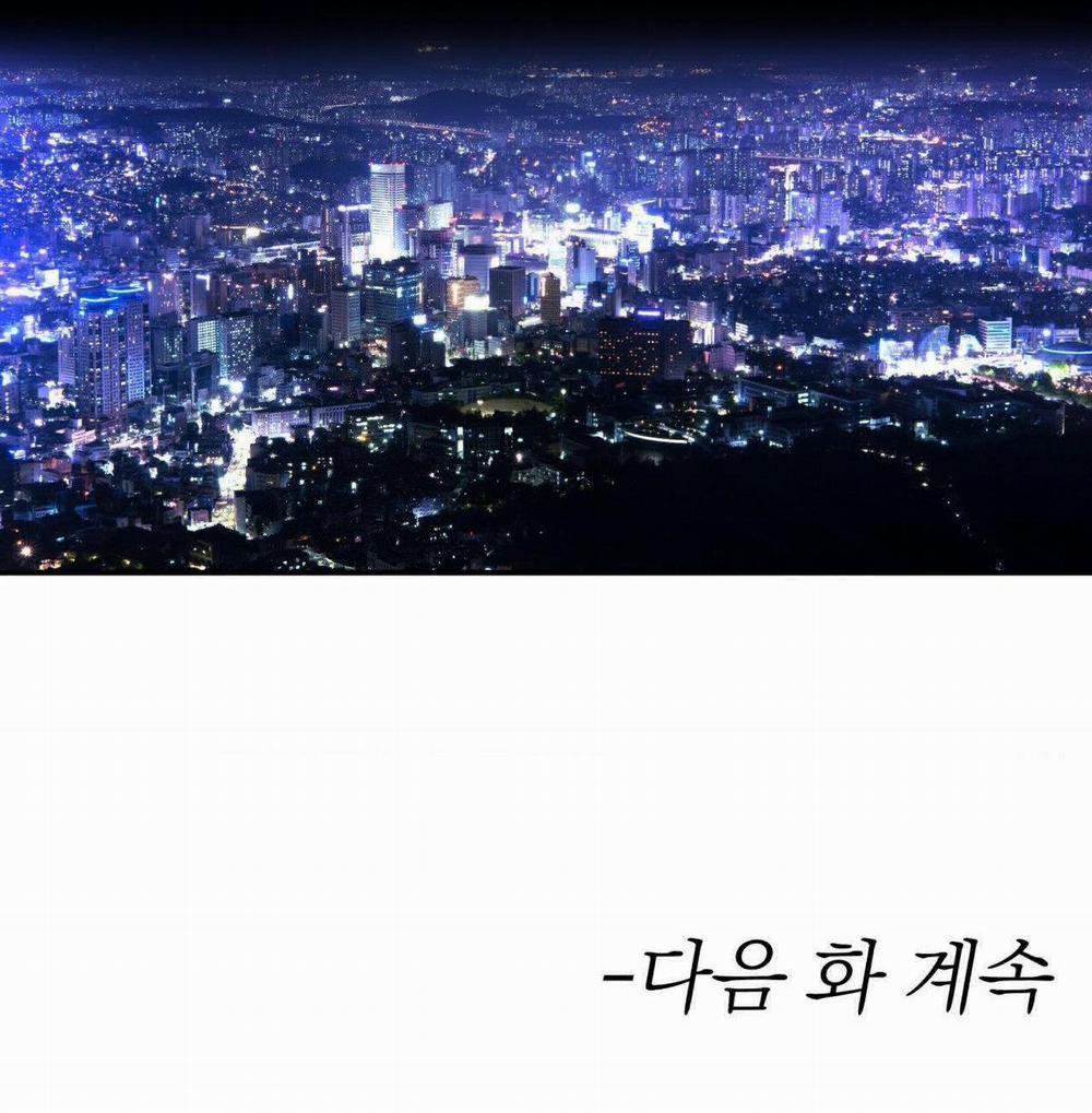 Lệnh Cứu Rỗi 9 trang 76