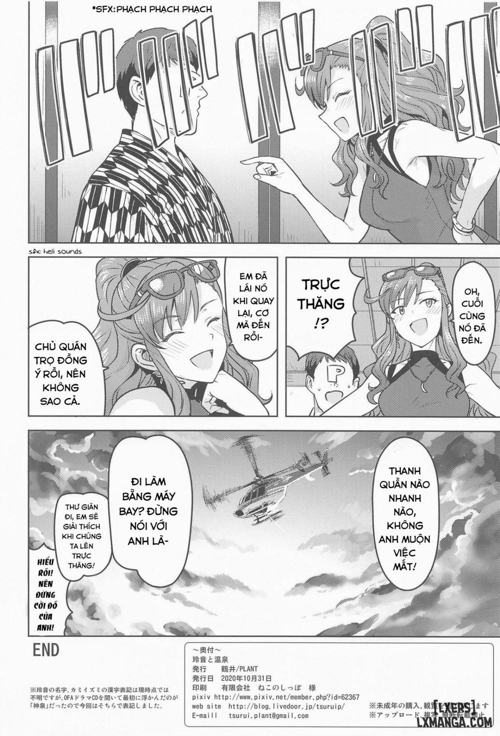 Leon to Onsen Oneshot trang 49