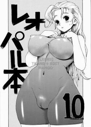 Đọc truyện tranh Leopard Book 10