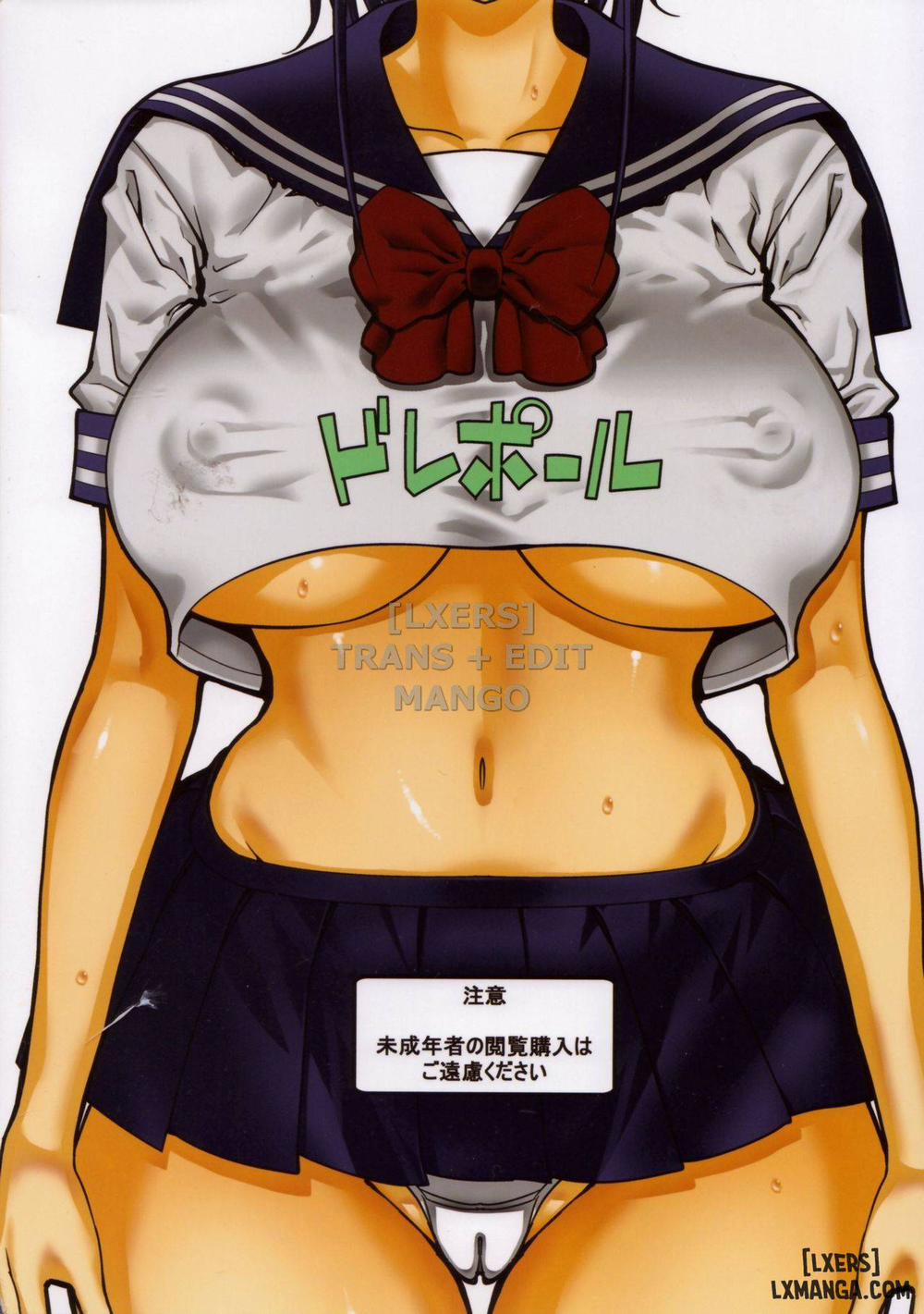 Leopard Book 21 No 2 Oneshot trang 25