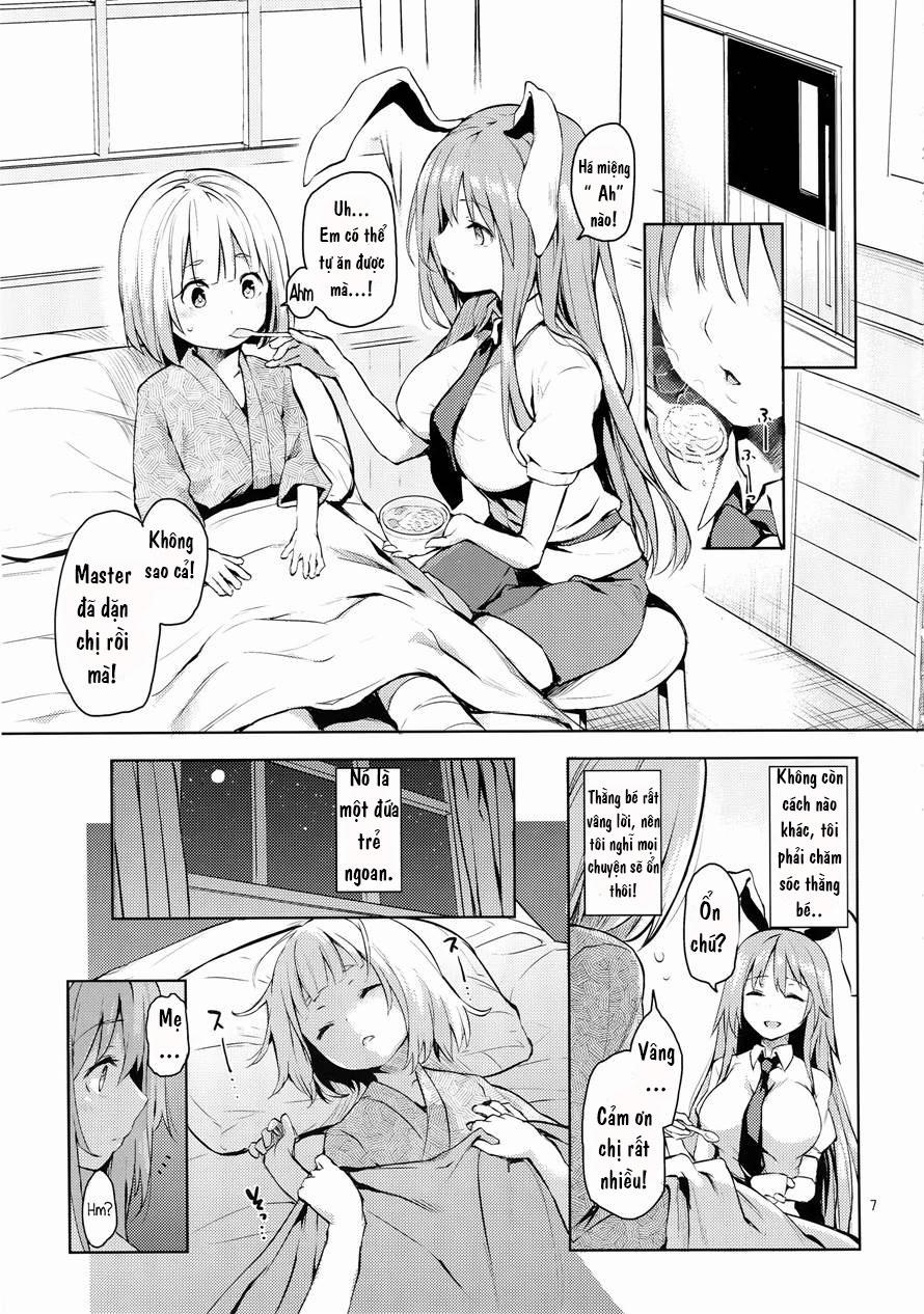 Let Me Suck On Them, Udonge-Mama! (Touhou) Suwasete Kudasai Udonge Mama!-Oneshot trang 4