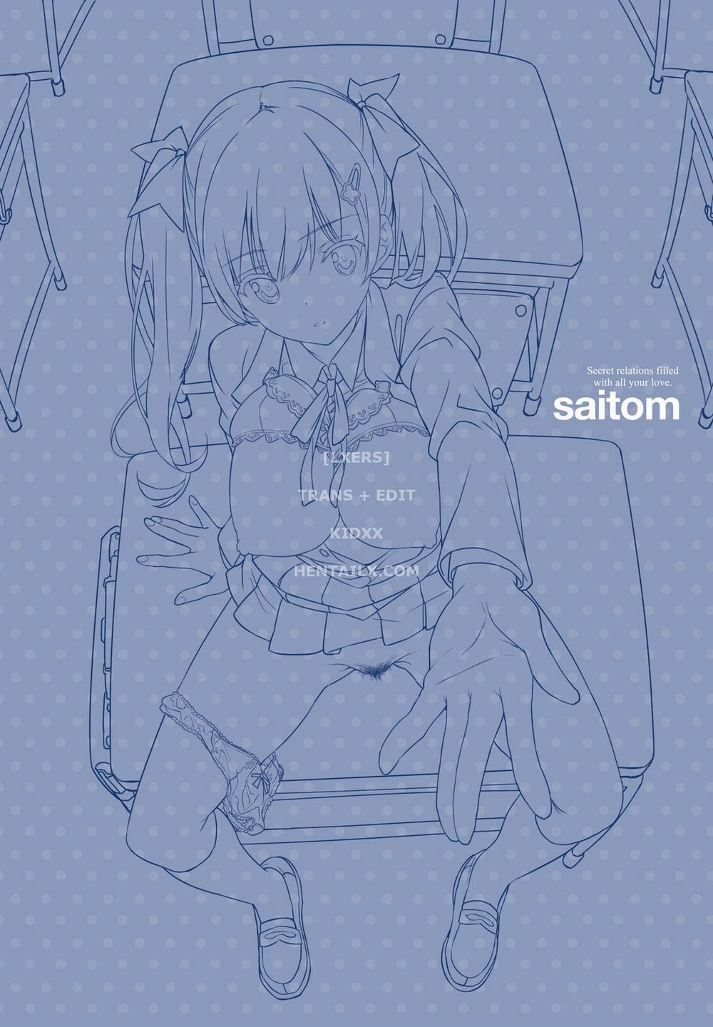 Let's Do It 0 Homemade Girl [End] trang 24