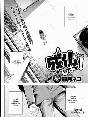 Đọc truyện tranh Let's Joubutsu