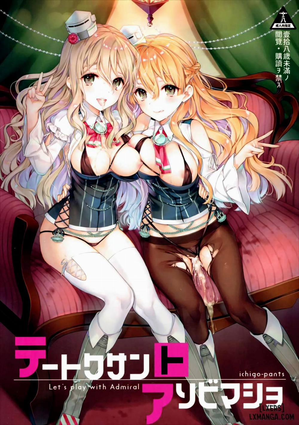 Let's play with Admiral Oneshot trang 0