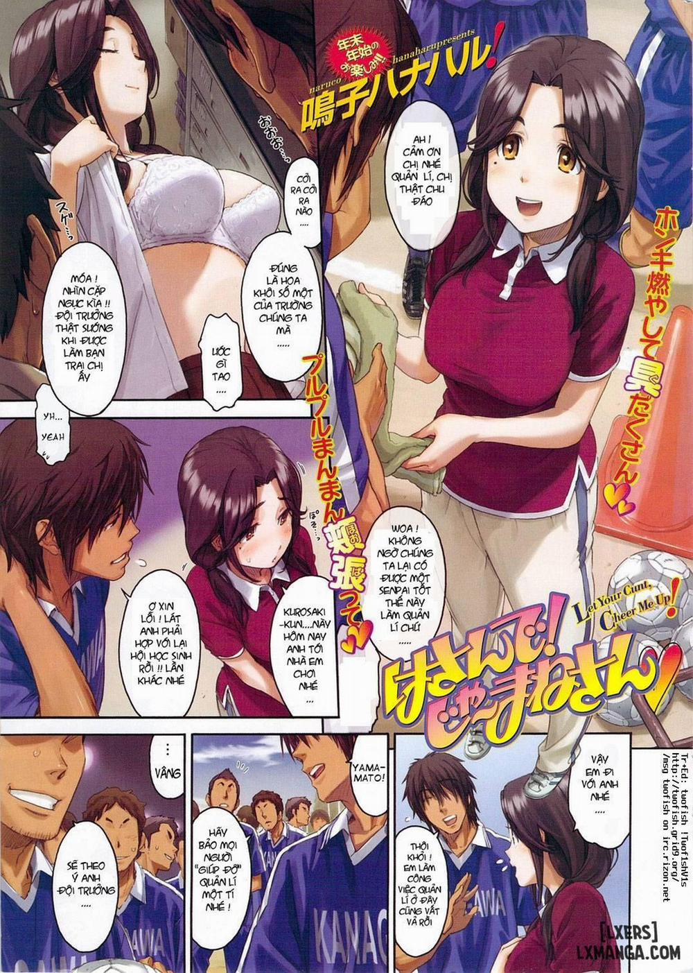 Let Your Cunt, Cheer Me Up Oneshot trang 1