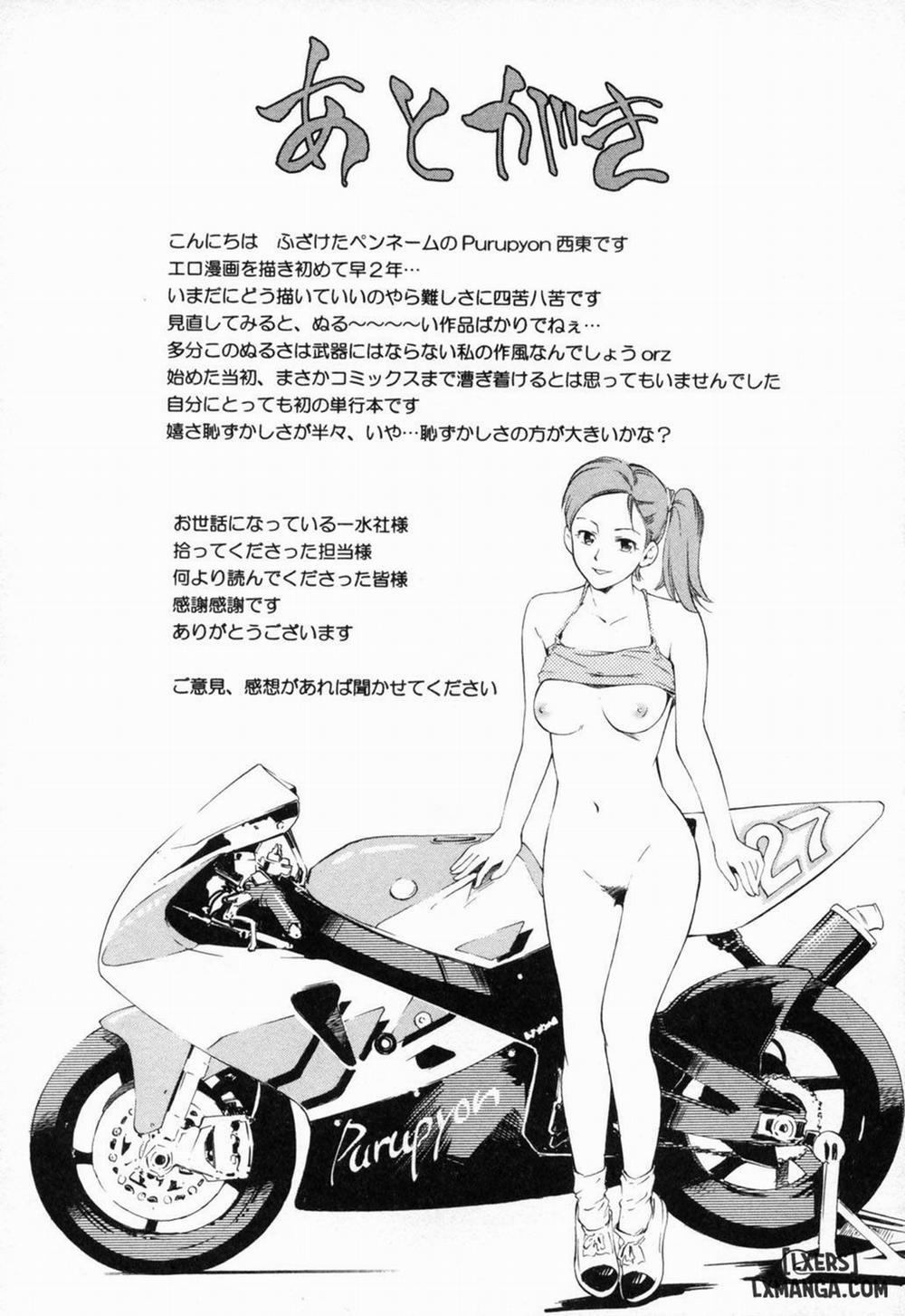 Lewd Mother and My Puberty 9 END trang 18