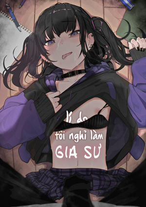 Đọc truyện tranh Lí do tôi nghỉ làm gia sư