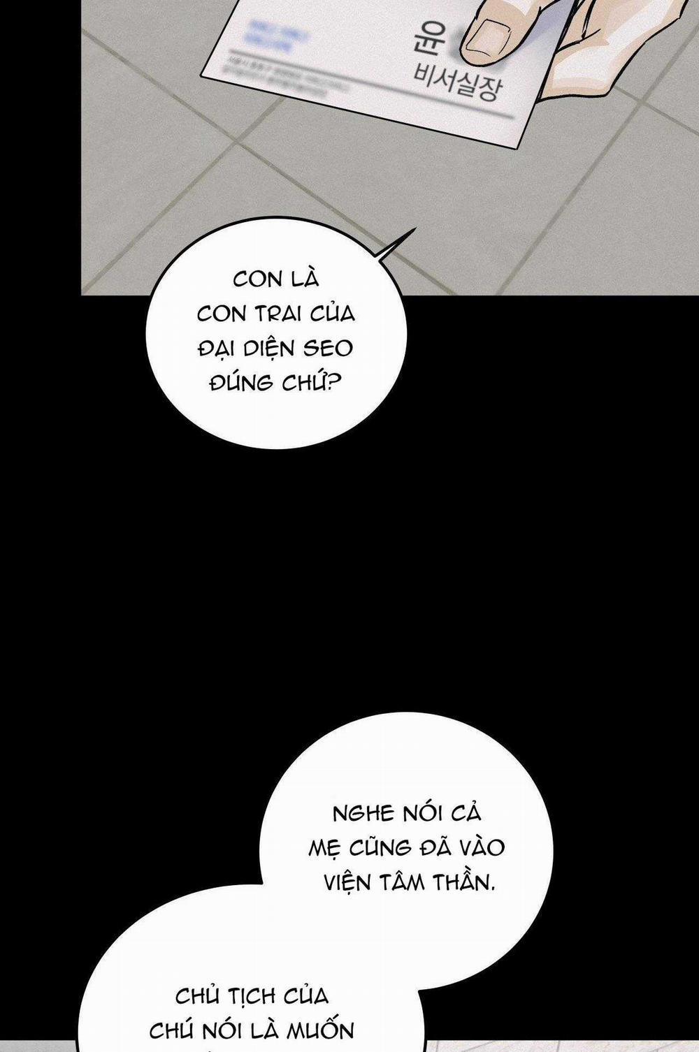 LIE AGAIN 38 trang 43