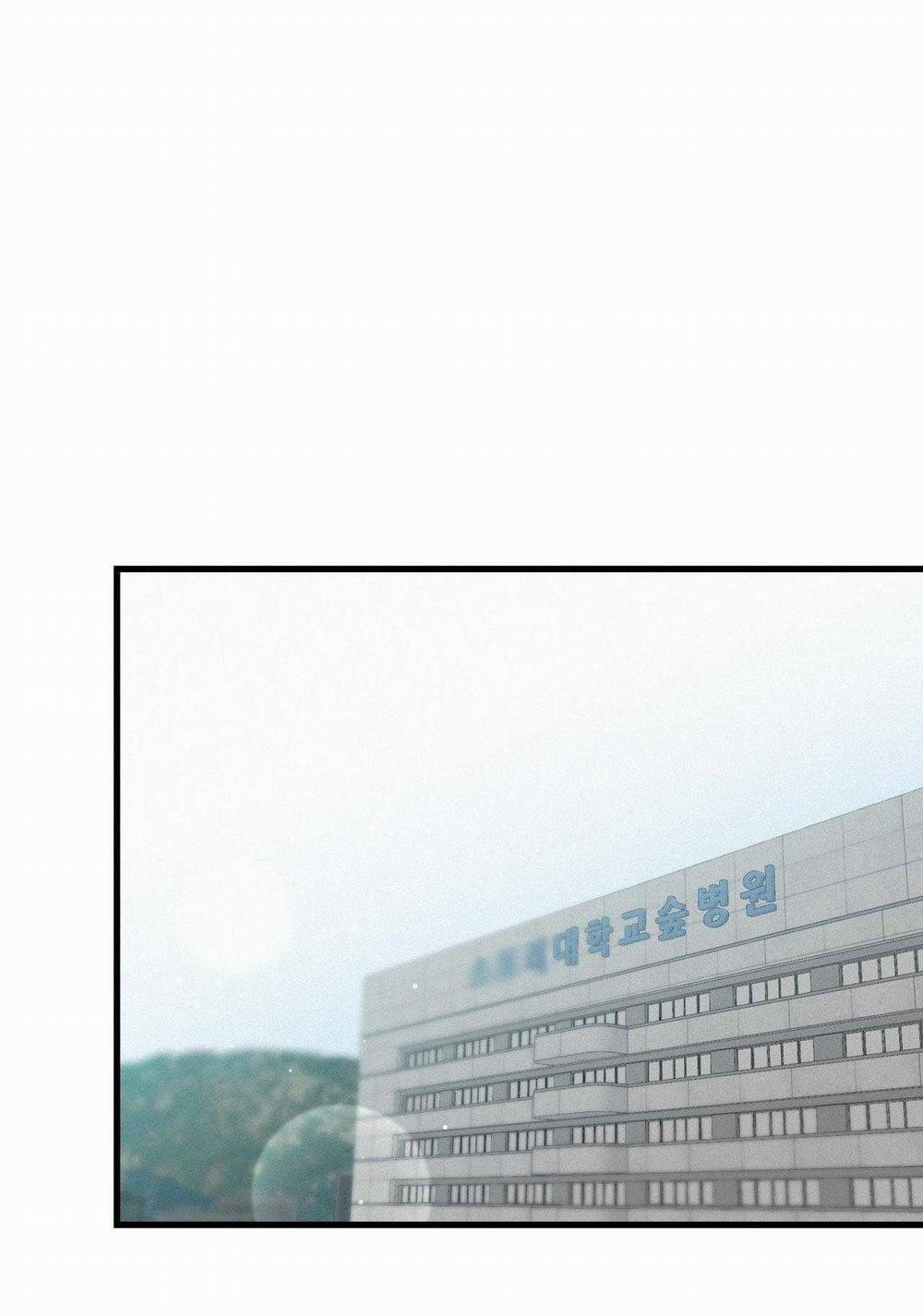 LIE AGAIN 41 trang 12