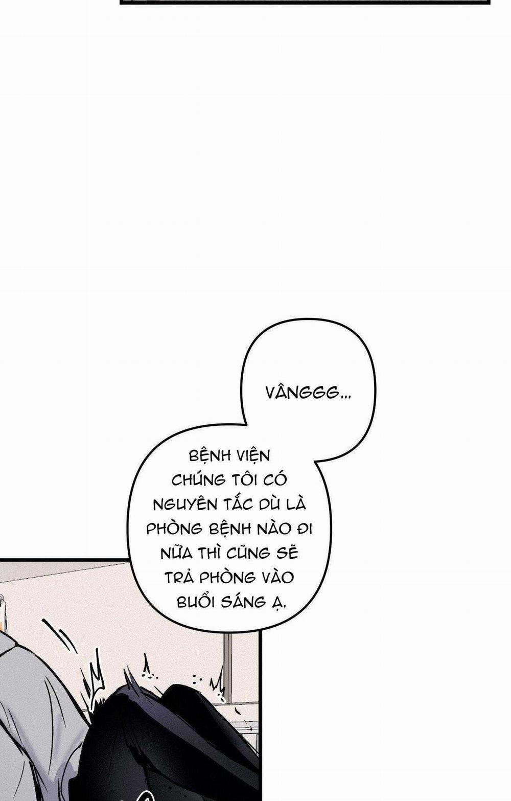 LIE AGAIN 42 trang 41