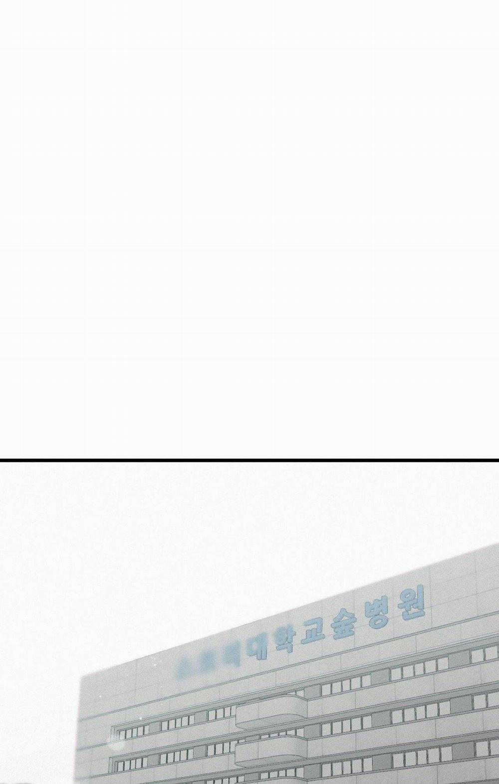 LIE AGAIN 42 trang 5