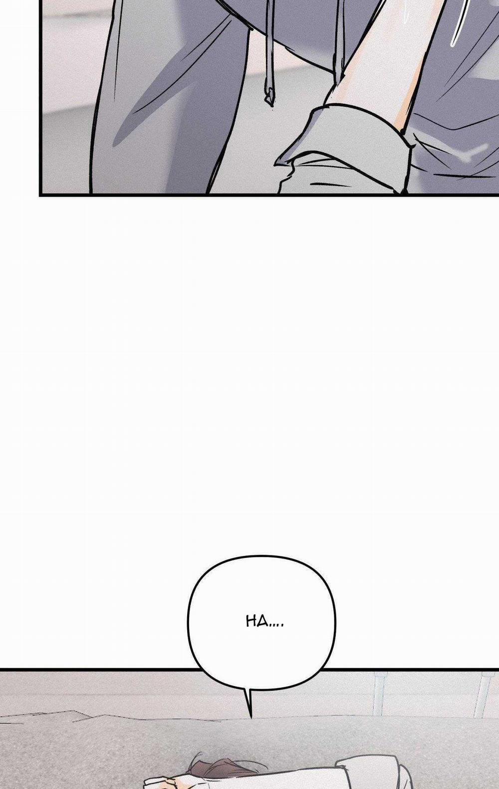 LIE AGAIN 42 trang 54