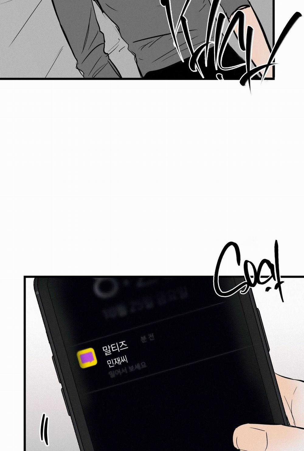 LIE AGAIN 46 trang 73