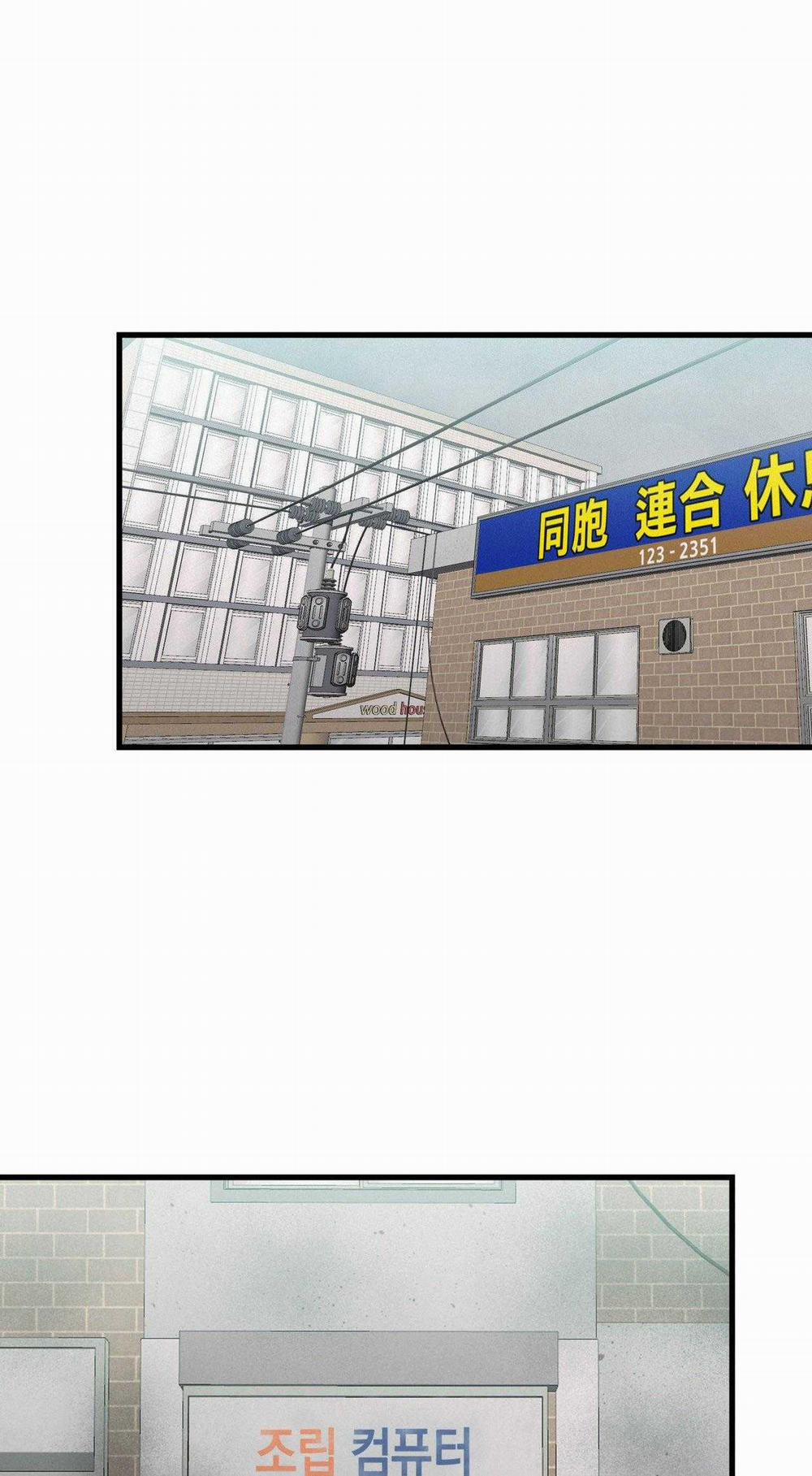 LIE AGAIN 49 trang 1