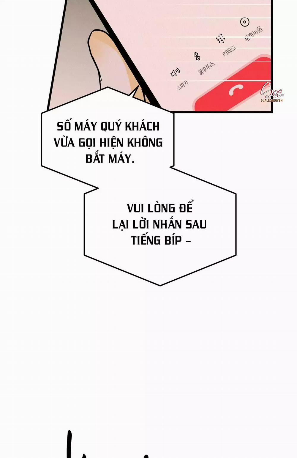 LIE AGAIN 57 trang 51