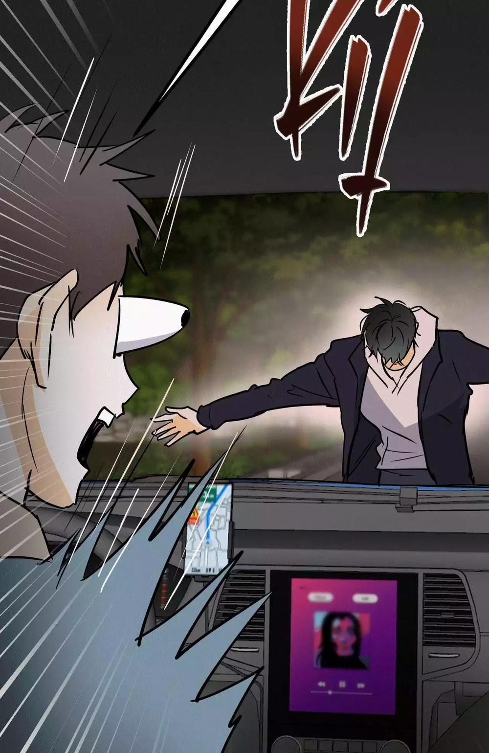 LIE AGAIN 57 trang 64