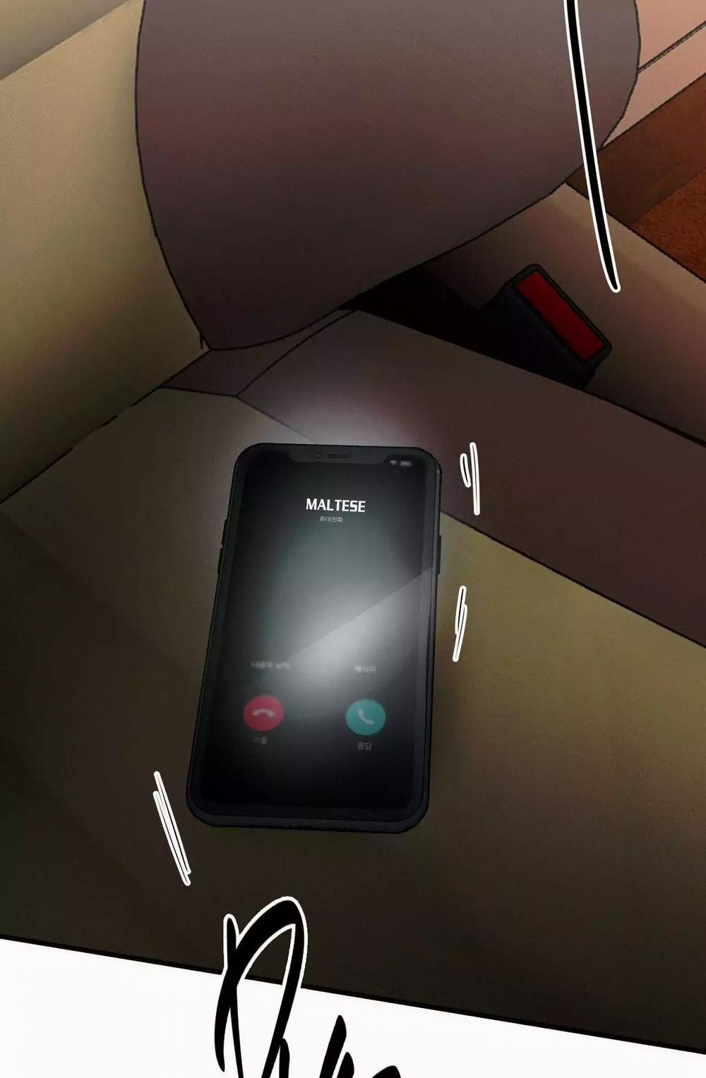 LIE AGAIN 58 trang 5