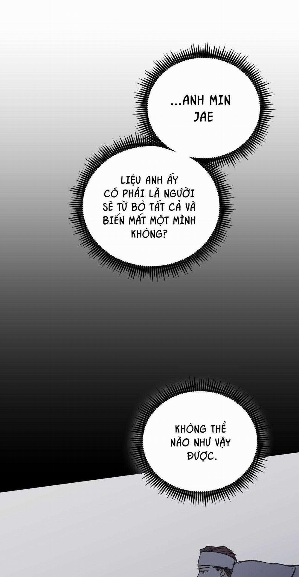 LIE AGAIN 59 trang 16