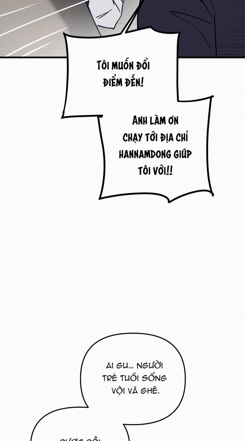 LIE AGAIN 59 trang 24