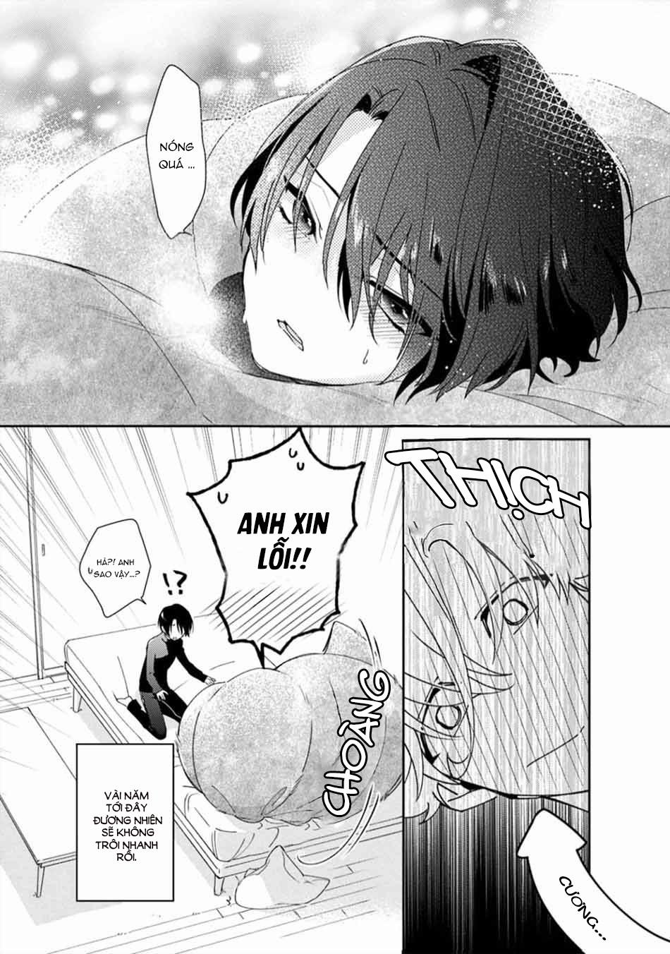 Liên Kết Của Chúng Ta 1 trang 23