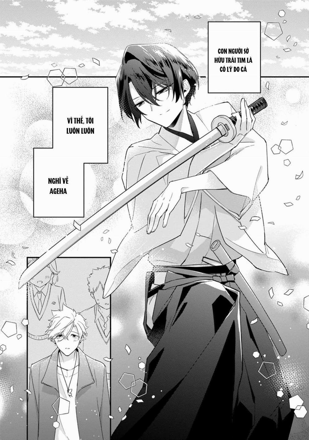 Liên Kết Của Chúng Ta 11 trang 1