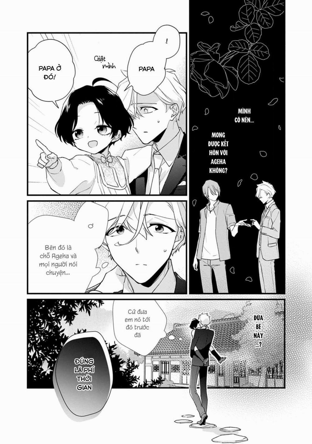 Liên Kết Của Chúng Ta 13 trang 11