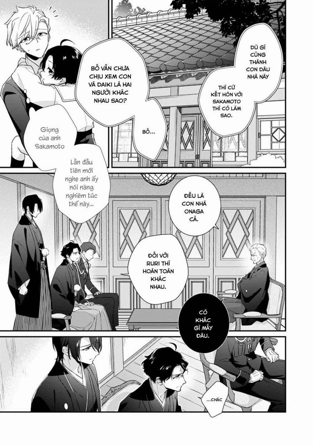 Liên Kết Của Chúng Ta 13 trang 12