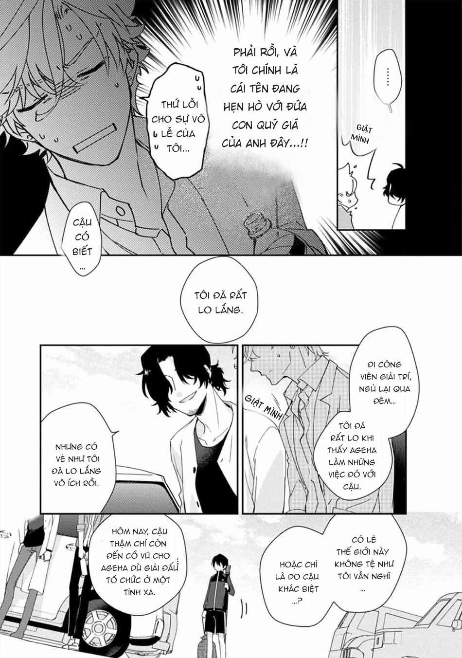 Liên Kết Của Chúng Ta 2 trang 5