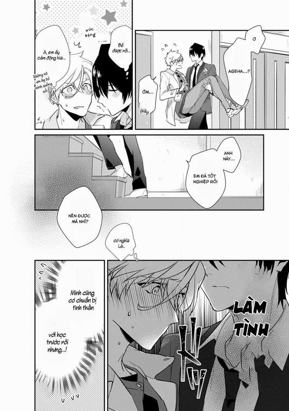 Liên Kết Của Chúng Ta 7 trang 17