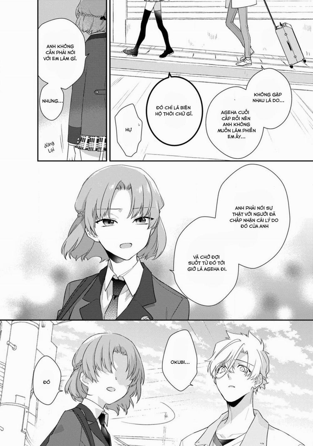 Liên Kết Của Chúng Ta 7 trang 7