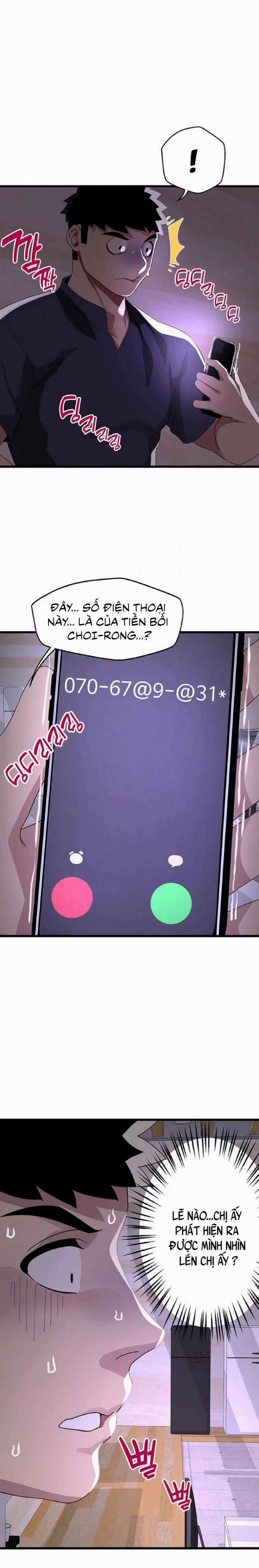 Liên Kết Doki Doki 11 trang 23