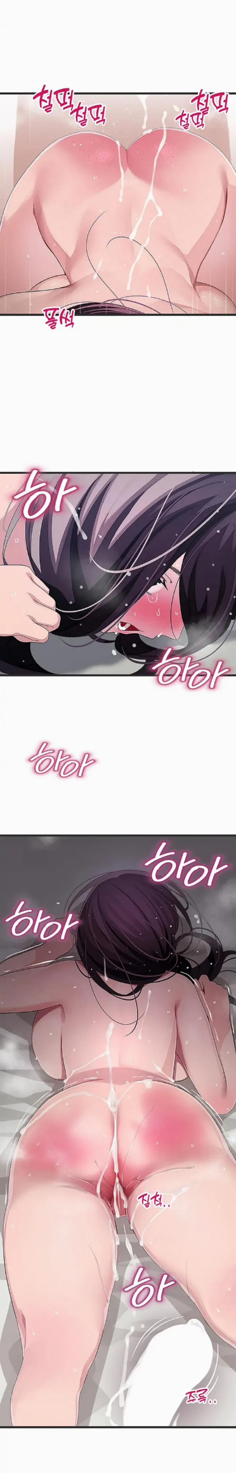 Liên Kết Doki Doki 14 trang 17