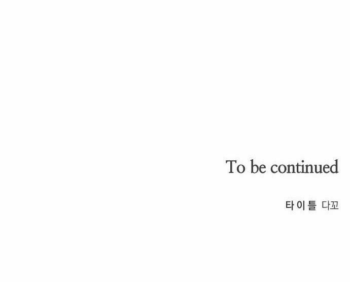 Liên Minh Kết Hôn Để Báo Thù 1.5 trang 67