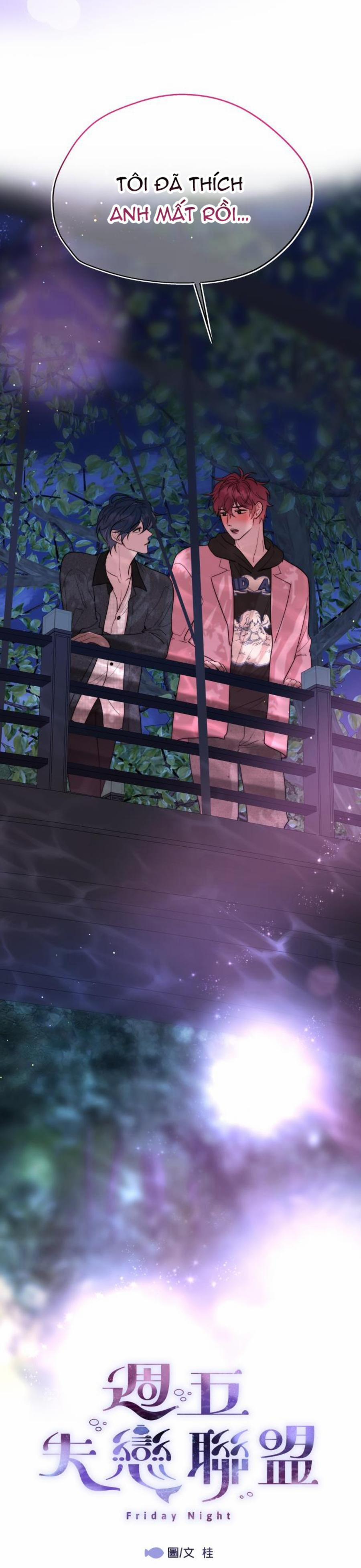 Liên Minh Thất Tình Ngày Thứ 6 21 trang 1