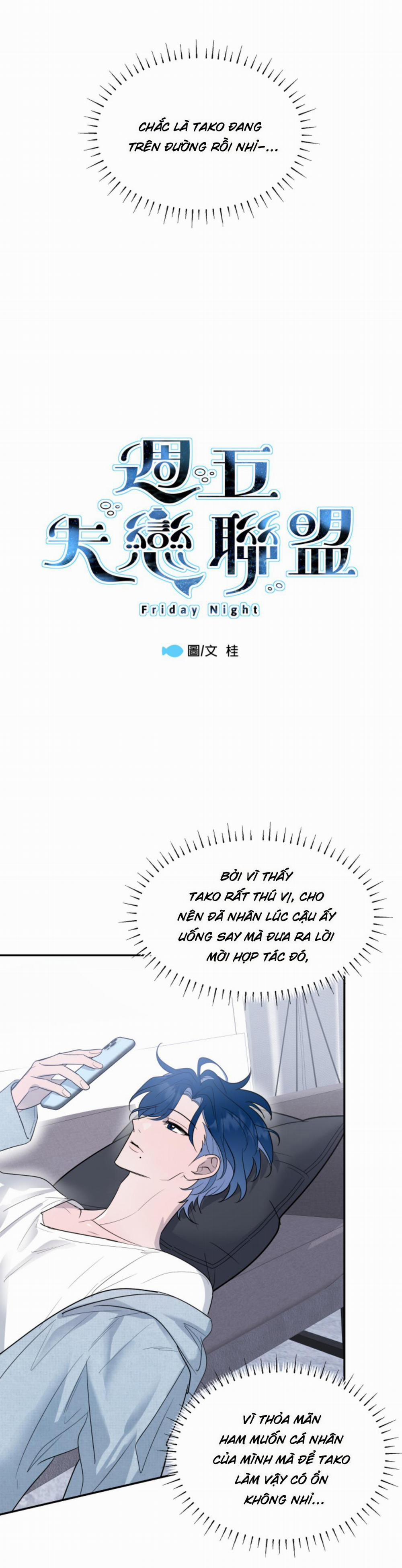 Liên Minh Thất Tình Ngày Thứ 6 8 trang 2